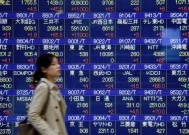 日经225指数收盘上涨1.1%|界面新闻 · 快讯