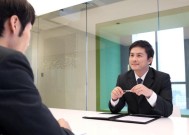 华为发布AI数据湖解决方案|界面新闻 · 快讯