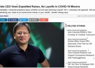 十年来首次加薪，英伟达CEO黄仁勋年薪增至4990万美元|界面新闻 · 快讯