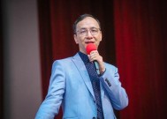 国台办：对有识之士的理性声音表示赞赏|界面新闻 · 快讯