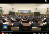 李强主持召开国务院常务会议，审议通过《政务数据共享条例（草案）》|界面新闻 · 快讯