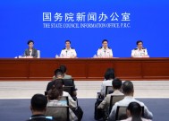 中央网信办部署进一步加强“开盒”问题整治工作|界面新闻 · 快讯