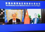 联合国安理会延长南苏丹特派团任务期|界面新闻 · 快讯