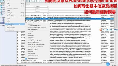 打开澳门网站资料大全-精准预测及AI搜索落实解释