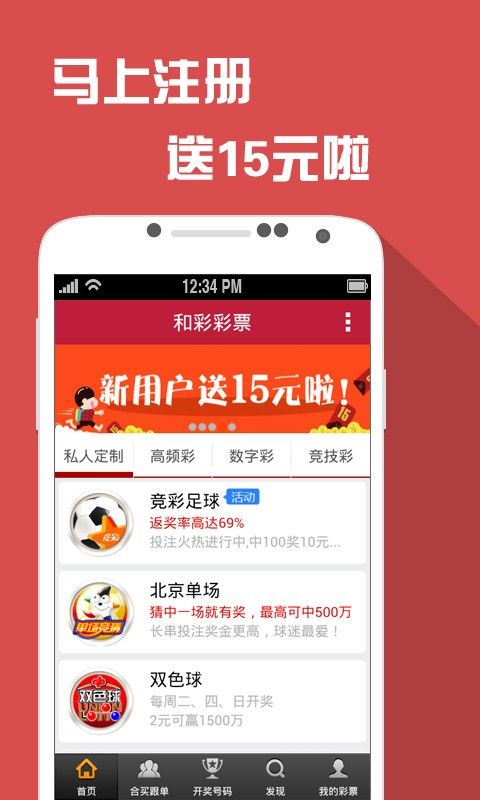 澳门一肖一码资料大全-精选解析与落实的详细结果
