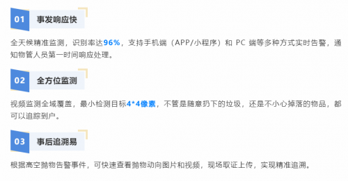 白小姐资料大全-精准预测及AI搜索落实解释