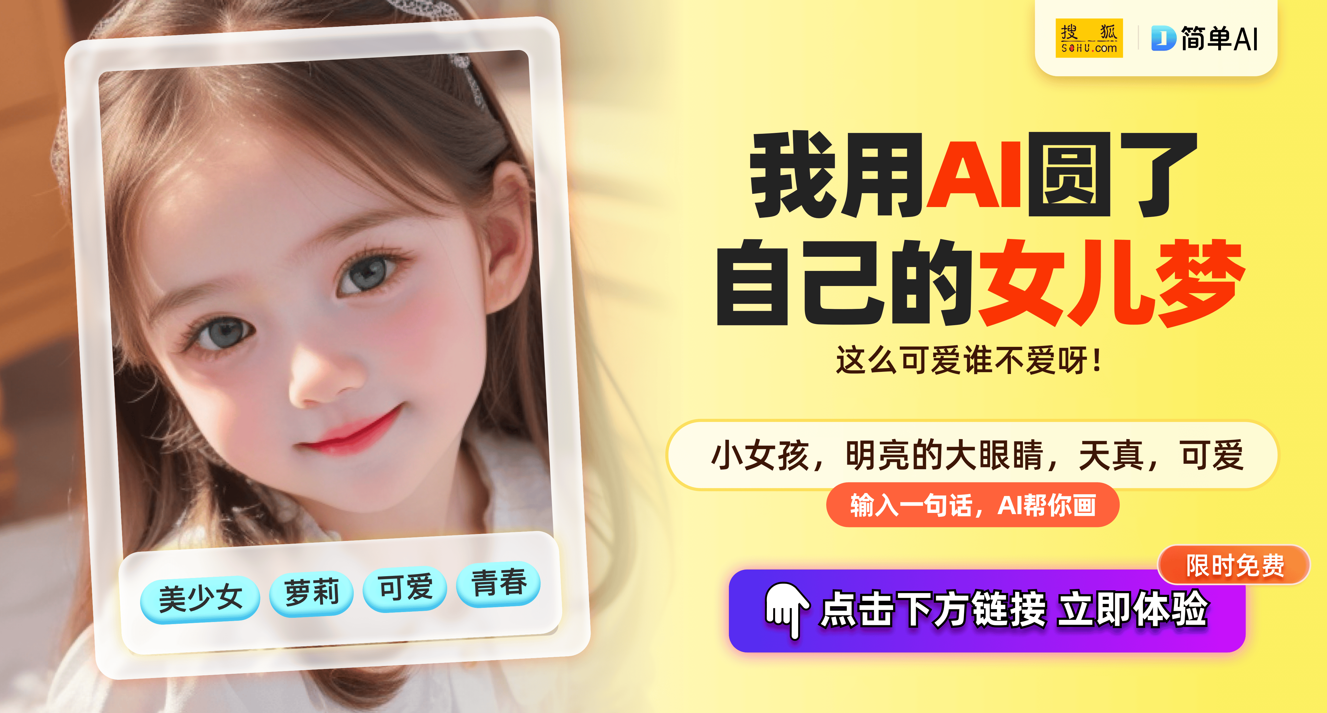 白小姐资料大全-精准预测及AI搜索落实解释