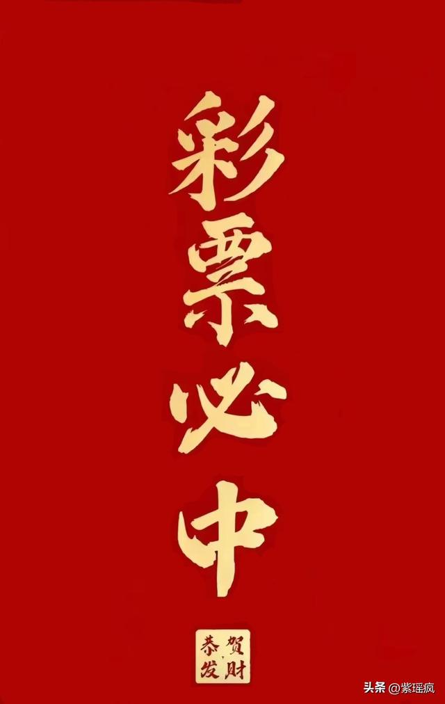 2025澳门今晚开奖结果是多少-精准预测及AI搜索落实解释