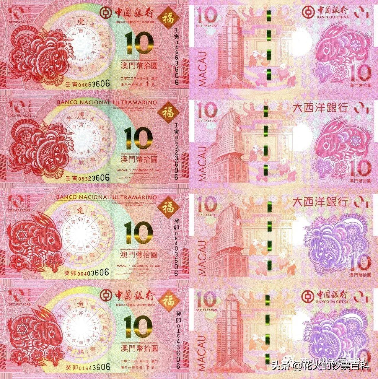2025澳门今晚开奖结果历史记录-精选解析与落实的详细结果