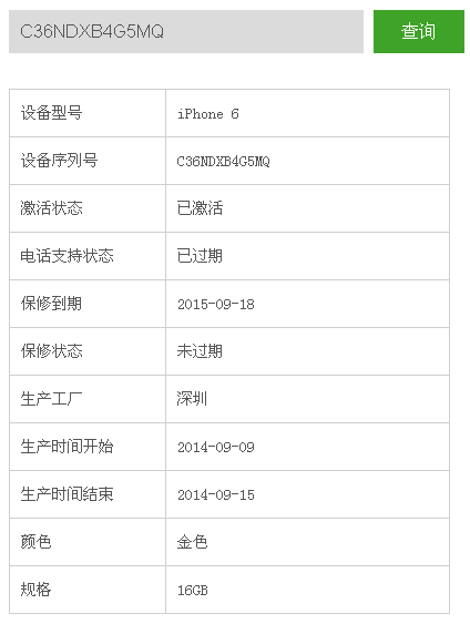 二四六香港天天开彩大全-精准预测及AI搜索落实解释