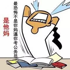 带肉攻守，写作业的新姿态与深度体验带肉攻守下面连在一起写作业